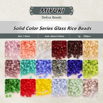 1,6 мм Япония Миюки Плътен Цвят Серия от Стъклени Оризови Мъниста се Използват За Направата на Бижута Гривна Колие Ръчно изработени САМ Аксесоари