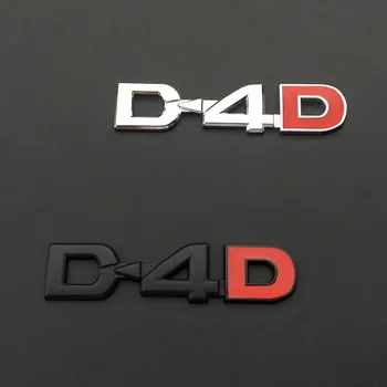 1 Бр. 3D Метален Стикер с Логото на D4D, Емблемата на Задния Багажник на Кола За Toyota Land Cruiser Corolla RAV4 Prado Avensis Camry, Автомобилен Стайлинг