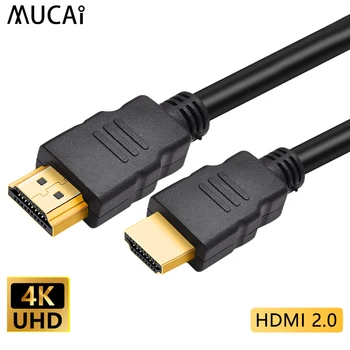 1 М На 1,5 М, 3 М и 5 М 4 До 60 Hz HDMI-HDMI Високоскоростен Кабел За 2.0 Кабел за Свързване на Кабел За UHD FHD Xbox, PS3 PS4 TV Връзка монитор