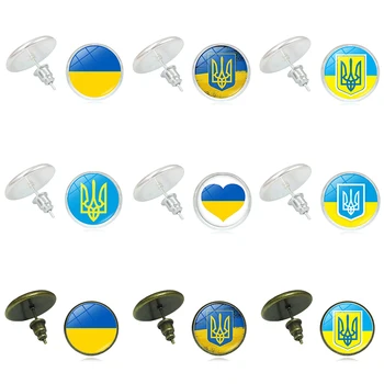 1 Чифт Обеци с Флага на Украйна За Жени, Модерен Метален Стъклен Cabochon, Украински Национален Символ, Обеци-Карамфил За Уши, Ефектни Бижута