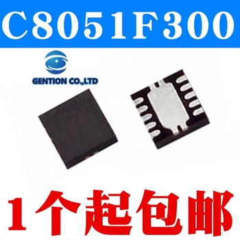 10 БР. чипсет на микроконтролера C8051F300-GMR C8051F300 F300 QFN11 MCU в присъствието на 100% на нови и оригинални