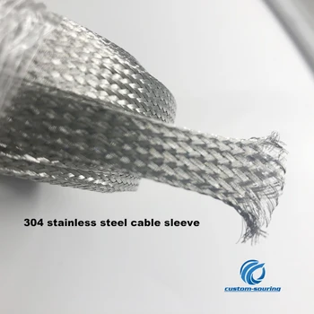 10 М водоустойчив кабел ръкав сплетен 2-18 м сребрист Мрежест Тел от Змийска кожа, който предпазва кабелен ръкав от неръждаема стомана 304, Метална обвивка
