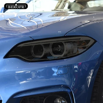 2 броя За BMW 2 Series F22 F23 2014-2019 Автомобили на Прожекторите Оттенък на Черна Защитно Фолио Защитна Прозрачна Стикер От TPU Аксесоари