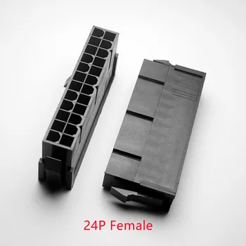 20 БР./1 ЛОТ 5559 4,2 мм black е 24 P 24PIN жена за PC компютър ATX конектор за захранване на дънната платка, пластмасов корпус