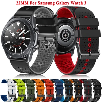 22 мм и Каишка За Samsung Galaxy Watch 3 46 мм Gear S3 Frontier Classic Sport Galaxy 3 45 мм Умен Дишаща Силикон Гривна