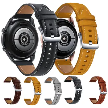 22 ММ и Каишка За Часовник каишка От естествена Кожа За Samsung Galaxy Watch 3 45 мм оригинален Смарт гривна Гривна За Huawei Watch GT2 46 мм