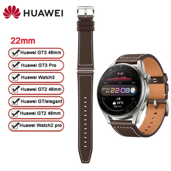 22 мм Оригинална Кожена каишка За Huawei часа Huawei Gt3 Pro, Каишка за часовник Huawei Gt3 Gt 2 Pro, Аксесоари За Часовници За Мъже И Жени