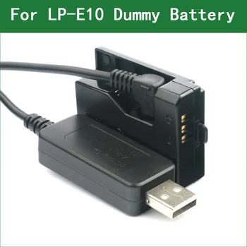 5 В USB към LP-E10 LP E10 ACK-E10 DR-E10 Манекен Батерия за Canon EOS 1100D 1200D 1300D 1500D 2000D 3000D T3 T5 T6 X50 X70