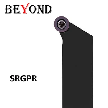 BEYOND SRGPR SRGPL SRGPR1616H10 SRGPR1616H08 SRGPR2020K10 Видий плоча с опашка за струг RPMT 08 10 12 Притежателя на струг инструмент