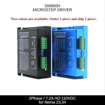 DM860H DM860 Драйвер за стъпков мотор Модул Контролер 7.2 A 24-110 vdc/18-80 В променлив ток за 2 фаза 57 86, който има двигателя на принтера
