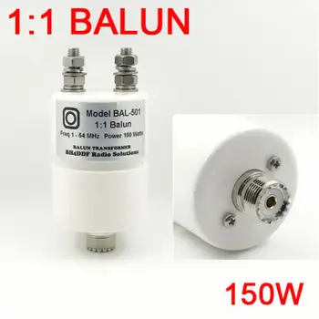 DYKB 1: 1 БАЛУН Издържа мощност 150 W SSB， PEP 250 W за радио и QRP Приемник на къси вълни на антена балун балун