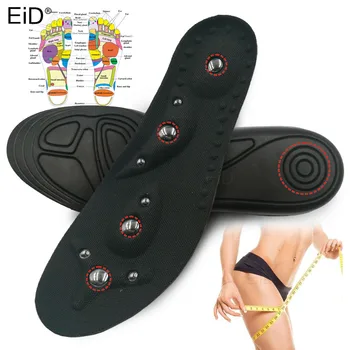 EiD Висококачествена магнитна стелка Терапия Магнит Масажен мат Загуба на Тегло, За Отслабване, Подложки За Обувки Мъжки Дамски Обувки Комфорт, Грижа За Краката