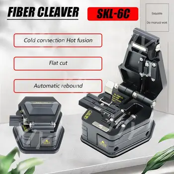 Fiber Секира SKL-6C FTTH Оптичен Машинката Инструменти Кабелен Нож За Рязане на много точни, Оптичен Кливеры 16 Surfacece Cutel