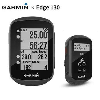 GARMIN EDGE 130 Велосипеден Компютър GPS Колоездене безжичен Водоустойчив Скоростомер ANT + Велосипеден GPS Обновената Версия на Компютър Edge 520