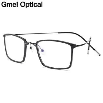 Gmei Оптични Свръхлеки Бета Титанов Гъвкави Квадратни Големи Очила В Рамки Мъжки Предписани Очила За Късогледство Оптични Рамки M19004