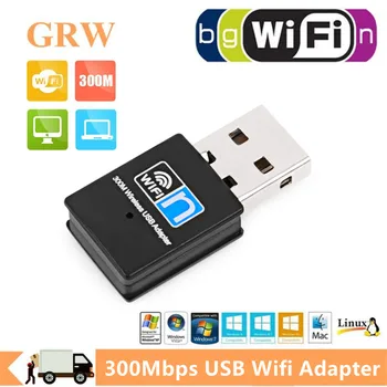 Grwibeou 300 Mbps с USB Wifi Адаптер на 2.4ghz Антена Wifi USB Адаптер 802.11 n PC Ethernet Wi-Fi Адаптер, Lan, Wifi Приемник Ключ
