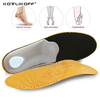 KOTLIKOFF Висококачествена Кожена ортопедична стелка за Плоскостопия, Супинатор, ортопедични обувки, Стелки за обувки за мъже и жени