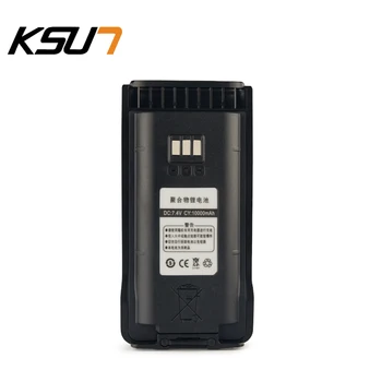 KSUN KSX70 Оригинална батерия за радиостанция само на 2 бр.