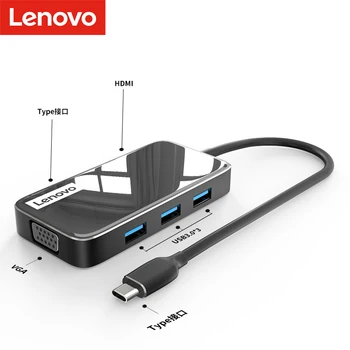 Lenovo USB ХЪБ C ХЪБ за Мулти USB 3.0, HDMI Адаптер Докинг станция за MacBook Air Pro Thinkpad Аксесоари USB-C Тип C 3,1 Сплитер Порт