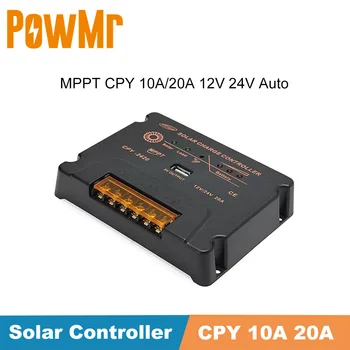MPPT 10A Контролер 20A Слънчев Зарядно Устройство 12 В 24 В Автомобил С USB 5 Изход Макс PV Входно Напрежение 50 На Батерията Панел Регулатор Зарядно Устройство