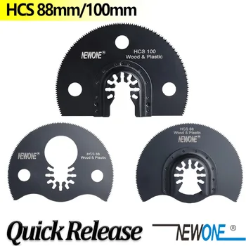 NEWONE HCS 80 mm/100 mm Быстросъемные Триони За Вибриращо Инструмент, Тример За Ремонт, Рязане на Дърво/Пластмаса/PVC, Быстросменные Остриета