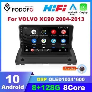 Podofo 2 Din Android Автомагнитола За Volvo XC90 2004-2013 Мултимедиен Плейър Carplay GPS Навигация Стерео Авторадио