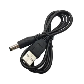 QC 3,0 USB към DC 1,5 A 5,5x2,1mm Нагоре кабел Линия подобряване на капацитета За Wi-Fi рутер Led лента и над 12 На Устройства
