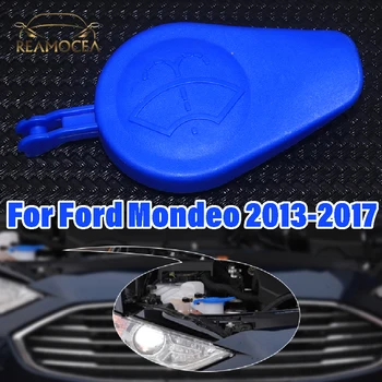 Reamocea Делото за Миене на предното стъкло DS7317K606AB Подходящ За Ford Mondeo 2013-2016 2018 Капачката на Резервоара за течност, Капачката на бутилката За Вода
