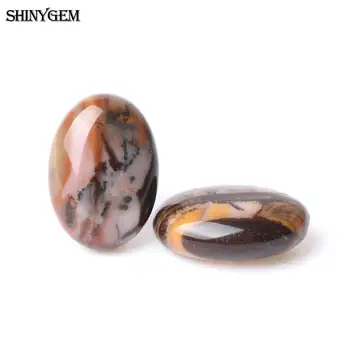 ShinyGem 13x18 mm с Овална форма Натурален Кафе Кафява Ивица на Агата Свободни Каменни Мъниста Пробити Чар Текстура За 