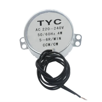 TYC-50 AC 220V 50/60 Hz Синхронен двигател 5-6 об/мин CW/CCW 4 W 10 mm Дължина на вала TYC-50