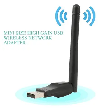 WIFI USB Адаптер RT7601 150 Mbps с USB 2.0 WiFi Безжична Мрежова Карта, 802.11 B/G/N Мрежов Адаптер с Въртяща се Антена