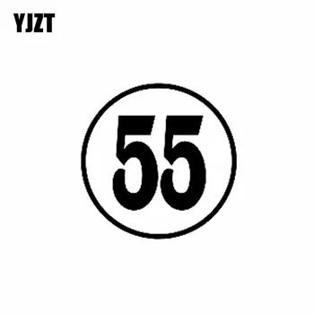 YJZT 14 см * 14 cm Интересен Номер 55 Vinyl Автомобили Стикер за Декорация Стикер Черен/Сребрист C11-0833