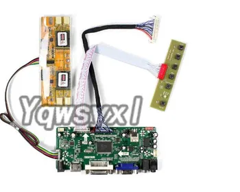 Yqwsyxl Комплект за LTM230HT01 HDMI + DVI + VGA LCD дисплей с Led екран на Контролера Шофьор на Такси