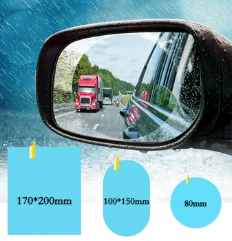 Автомобилна Непромокаемая Филм Огледало за обратно виждане Водоустойчив Филм Универсално Стъкло Прозрачен Противотуманная Антибликовая Стикер