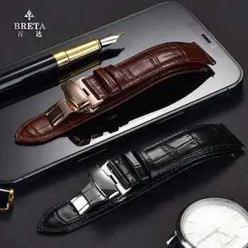 Актуализиран извити кожена каишка 18 мм и 20 мм и 22 мм гривна за Rolex, Omega Seiko каишка за часовник аксесоари каишка за часовник Бързо разглобяване