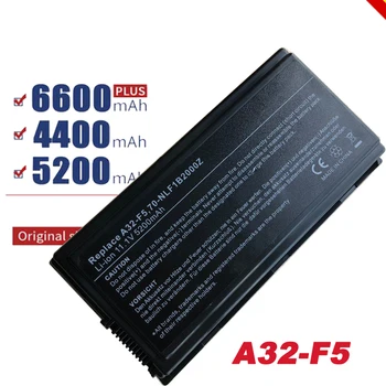 Батерия за ASUS X50C X50GL X50M X50N X50RL X50SL X50VL X50Z X59s A32-F5, A32-X50