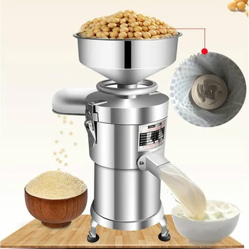 Висококачествена машина за опесъчаване за рафинирования домашно тофу, машина за боб, машина за отделяне на дървесна маса, търговска машина за производство на соево мляко
