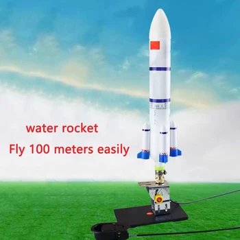 Водоструйная rocket launcher спортна играчка, играчка стартера ракета всплывающая спорт на открито образователна и научна играчка подарък Може да лети на 100 метра