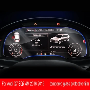 За Audi Q7 SQ7 4M 2016-2019 Автомобилен интериор на Таблото мембрана LCD екран от Закалено стъкло защитно фолио против надраскване