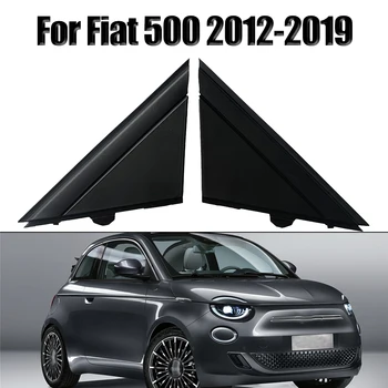 За FIAT 500 12-17 Лъскаво Черен Ляв и Десен Врата Огледален Флаг Тампон Корнизи Матово Черен от въглеродни влакна Модел Триъгълна Хастар