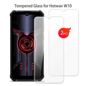 За Hotwav W10 Защитно Закалено стъкло НА Hotwav W10 6,53 Инча Защитно Фолио за Екрана на Смартфон