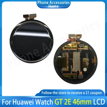 За HUAWEI Watch GT 2д HCT-B19 СМАРТ часовници с LCD дисплей + touch екран За HUAWEI Watch GT 2д LCD дисплей AMOLED дисплей 46 мм