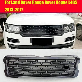 За Land Rover Range Rover Vogue L405 2013 2014 2015 2016 2017 ABS Броня Горна Предна Решетка