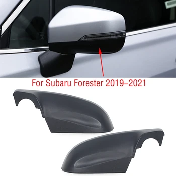 За Subaru Forester 2019-2021 За Външно Крило За Обратно Виждане, Странично Огледало, Долна Долната Базова Капак, Капак На Корпуса, Капака