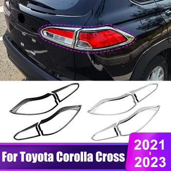 За Toyota Corolla Cross XG10 2021 2022 2023 Хибриден Автомобил на Задна Задна Светлина Рамка Тампон Заден Фенер Аксесоари За Автостайлинга