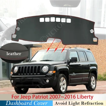 Изкуствена Кожа за Jeep Patriot 2007 ~ 2016 Liberty Противоскользящий Мат Тампон върху таблото на сенника Dashmat 2008 2010 2011 2012 2013 2015