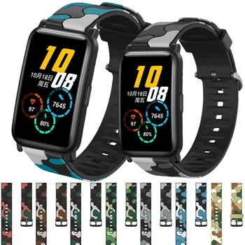 Камуфляжный Силиконов Ремък За Смарт Часа Huawei Honor ES/GS Pro, Сменяеми каишки За Huawei Watch GT 2 Pro Correa