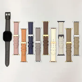 Кожена Каишка За Apple Watch Band 40 мм, 45 мм, 38 мм 42 мм Гривна За Умни Часа 44 мм 41 мм и 49 мм Гривна iWatch 8 7 6 SE 5 4 Ultra