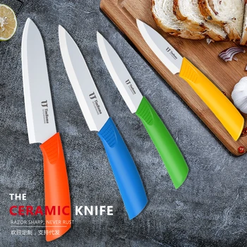 Комплект керамични ножове 3'4'5'6' + белачка За почистване на зеленчуци Циркониеви кухненски ножове с чехлами Timhome красив подарък нож за почистване на зеленчуци