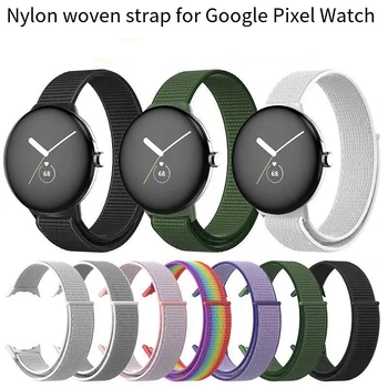 Найлонов ремък За Google Pixel watch Лесно приспособима гривна за спортни часа Заменя дишаща каишка на китката, За Google Pixel watch